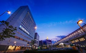 Hotel Nikko Himeji