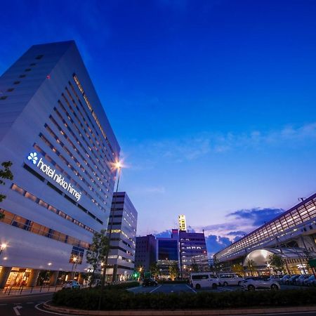 Hotel Nikko Himeji Esterno foto